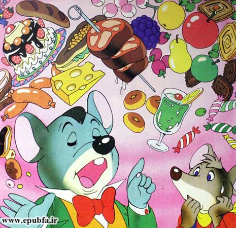 من در شهر غذاهای خیلی خوشمزهای میخورم. گوشت، پنیر، شکلات، کیک و شیرینی